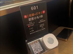 -烤匠麻辣烤鱼(万象城店)