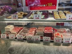 -四宜糕团店(南大街店)
