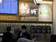 -爸爸糖吐司面包(宁波世纪东方店)