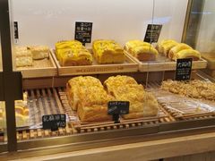 -稻田秋日式面包