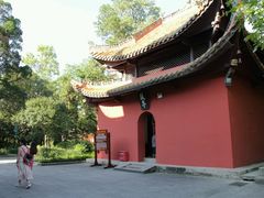 -南岳衡山风景名胜区-南岳大庙