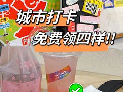 -W CAFE(甜爱路店)