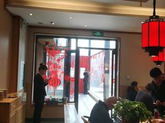 -鸽子窝(宋庄店)