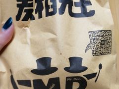 -连城·新天地(福华一路店)