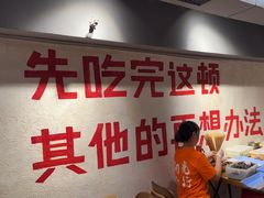 -黔哆哆地摊酸汤火锅(清湖店)