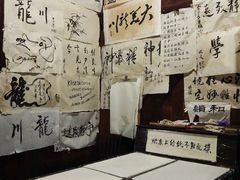 -绩溪龙川景区