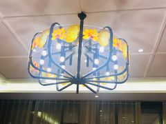 -聚宾楼·烤鸭·家宴(科技三路店)