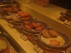 -好人民间小吃·番茄鱼酸菜鱼(木渎悠方店)
