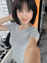 -Sying杉影日式烫染專門店