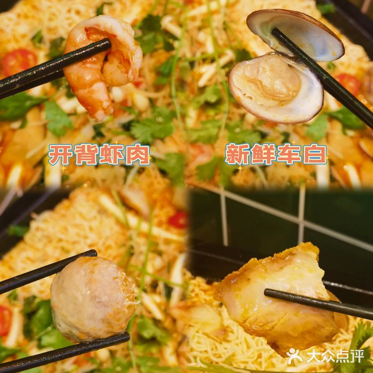 喜当椰真的太懂我的胃了！！泰式冬阴功汤面真的爱了爱了！