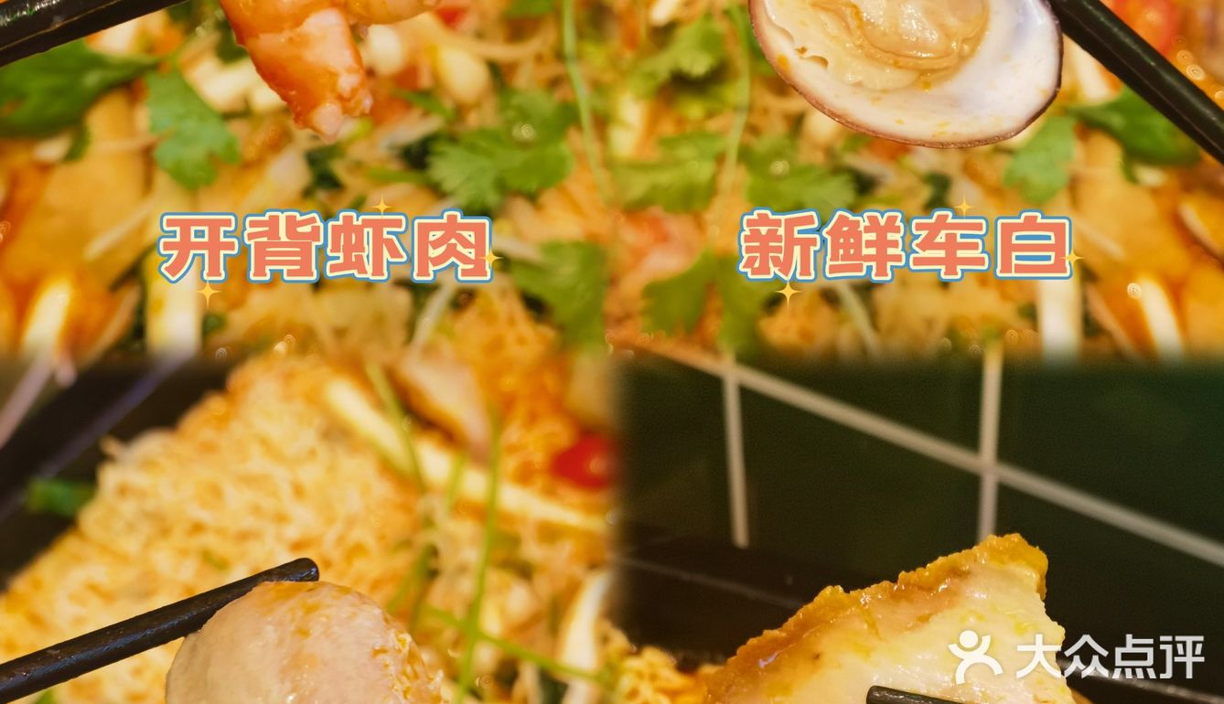 喜当椰真的太懂我的胃了！！泰式冬阴功汤面真的爱了爱了！