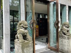 门面-大妙火锅·非物质文化遗产(东湖公园店)