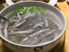 -桃源跳跳鱼