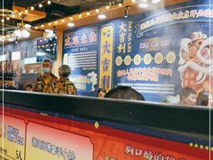 大堂-大吉利·潮汕牛肉火锅(河西店)