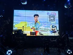 -胡桃里音乐酒馆(四道口店)