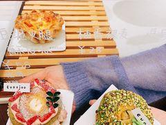 -evoojoo面包商店