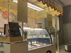 门面-歎雪糕低糖低脂Gelato冰淇淋