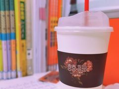 -囍福咖啡(这有山店)