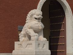 -中国钧瓷文化园