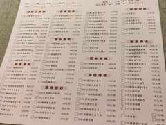 -香巴拉云南餐厅(华莱坞店)