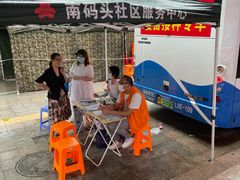 -百联临沂购物中心(临沂路店)