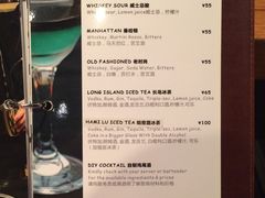 -Geneva日内瓦餐厅(西郊宝成花苑店)