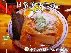 -老龙亭拉面店