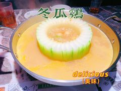 -禄婶鸡煲·打边炉