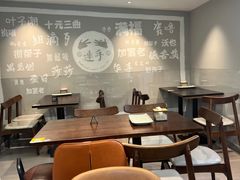 -连手特色烤串