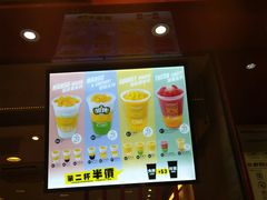 -许留山(上海街店)