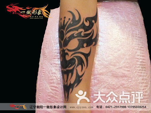 辽宁朝阳纹身【一做形象店】小臂图腾鬼纹身