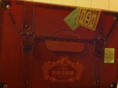-黄远堂凤梨酥·伴手礼(中山路六店)