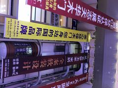-居然之家(香河店)