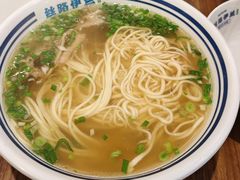 -丝路伊兰·兰州牛肉面(牛街总店)