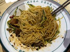 -老周哥旮旯面馆(远大店)