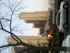 -北京保利大厦酒店(东四十条地铁站店)