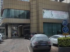 -厦门庐山大酒店