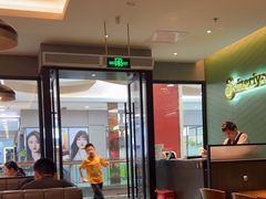 -萨莉亚(巴黎春天成山店)