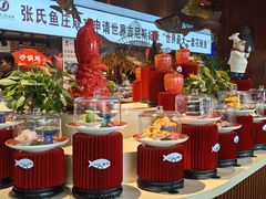 -张氏鱼庄