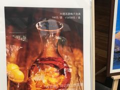 -泓0871臻选云南菜·味庄