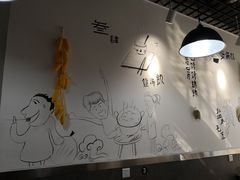 -叁肆食串钵钵鸡