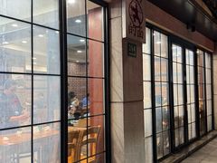 -小方的面(徐家汇店)