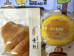-慢熟面包店bud bread(孩儿巷店)