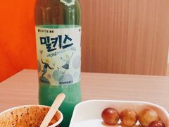-汤里来温泉