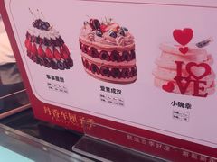 -丹香(城阳大润发店)