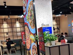 -领蟹祥记·香辣蟹·特色小海鲜(奥体天虹店)