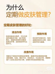 点击看大图 -玛莲朵·海菲秀冰珀科