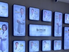 -牙博士口腔品牌连锁(昆山城区店)