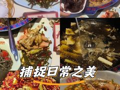 -何师傅美蛙鱼头(汉街店)