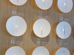 -耳道精致采耳(运达汇店)